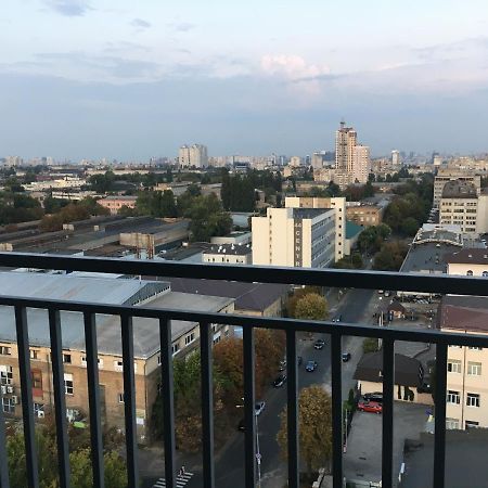 New Quiet Place In Kiev Kyiv Exterior foto