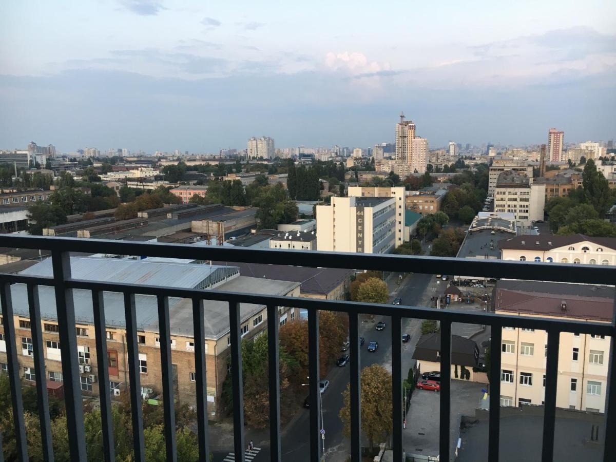 New Quiet Place In Kiev Kyiv Exterior foto